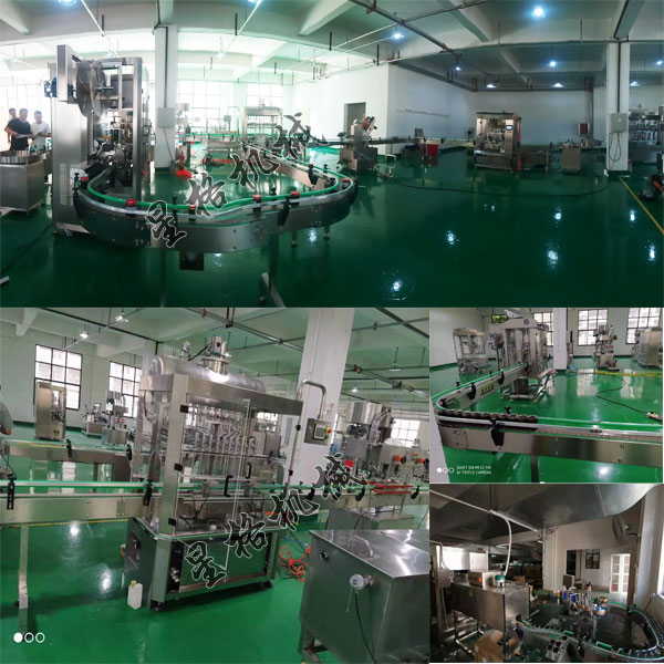 ���ϵ�ζƷ��װ��������������Ĺ�װ��еװ��(ͼ1)