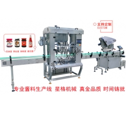 ��ͷ��װ��-֥�齴��װ������