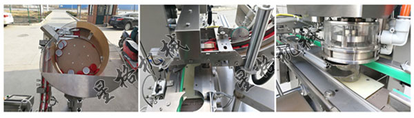 �Զ��ϸ�������ǻ�-����������ǻ�(ͼ2)