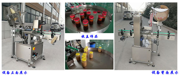 �Զ��ϸ�������ǻ�-����������ǻ�(ͼ3)