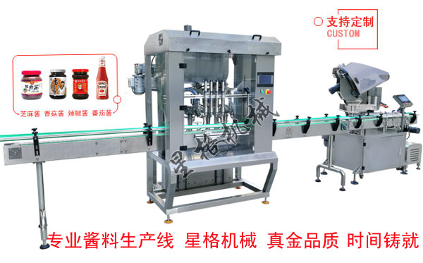 ���꽴��װ��/�罷����װ��/��������װ��(ͼ1)