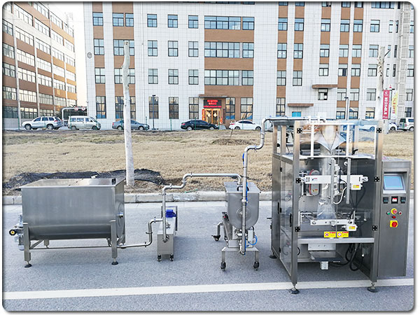 ��ʳ���ϰ�װ��װ���Ŀ����ĺ�(ͼ1)