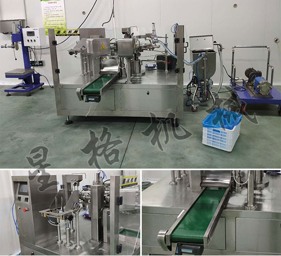 ȫ�Զ����Ͻ����װ���ӹ�װ����װҪ��(ͼ1)