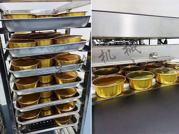 Ԥ�Ʋ�÷�˿��⽴�ϰ�װ����ôѡ��(ͼ2)