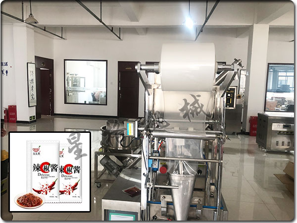 С����������װ��е����ôʹ��(ͼ2)