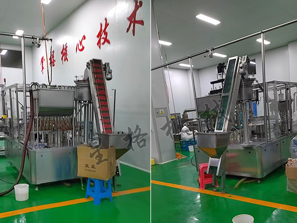 ����ʽ���ϰ�װ�����԰�װ���ֽ���(ͼ2)