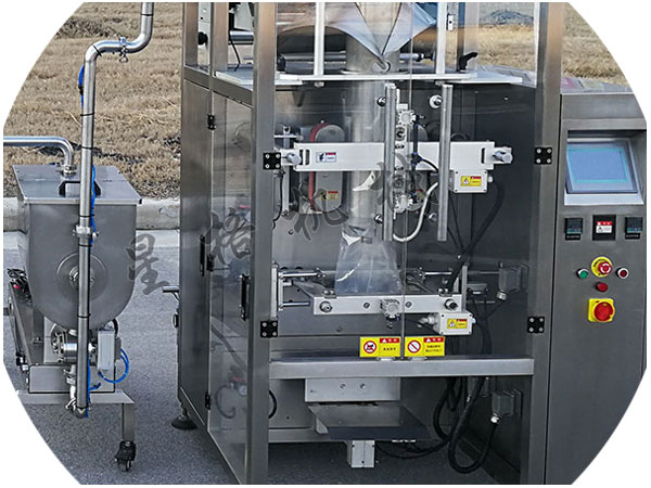 ��Ƥ���Ͻ���װ��-����304�������ӽ��ϰ�װ�������Ƽ�(ͼ2)