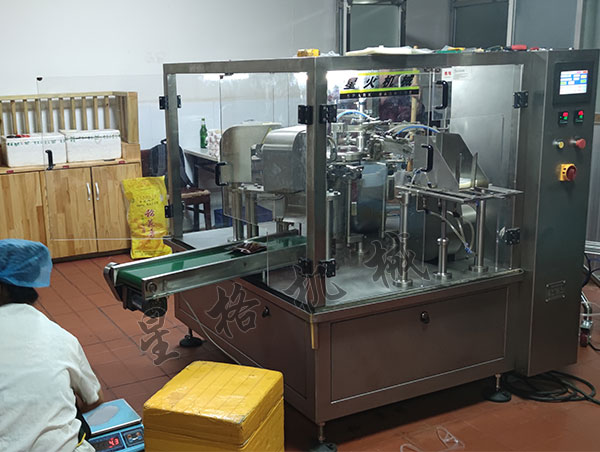 �๦Ч���ѽ��ϰ�װ����ôʹ��(ͼ1)