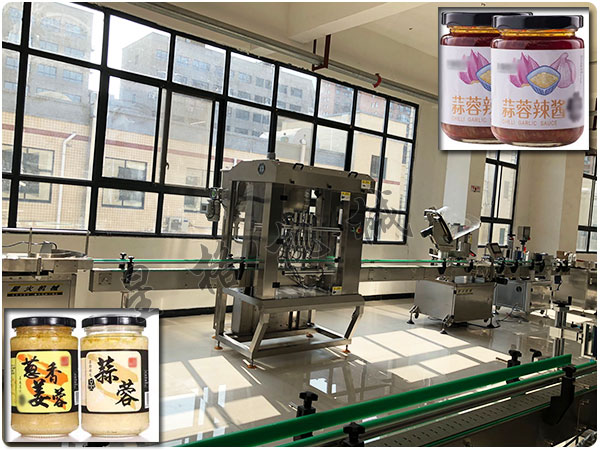 蒜蓉酱自动灌装生产线需要人工装瓶吗(图1) 蒜蓉酱自动灌装生产线需要人工装瓶吗(图1)