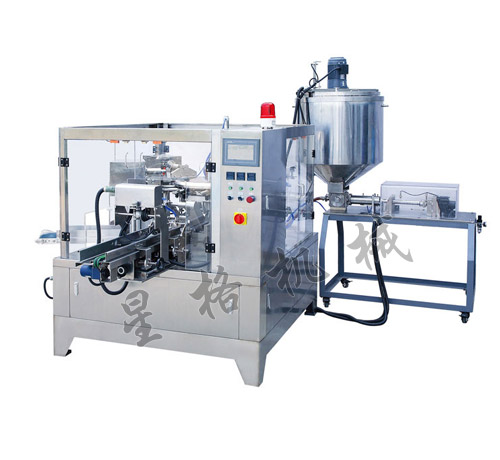 ���ϰ�װ��ռ��ʳ����ҵCλ�������������������Ƚ����գ�(ͼ1)