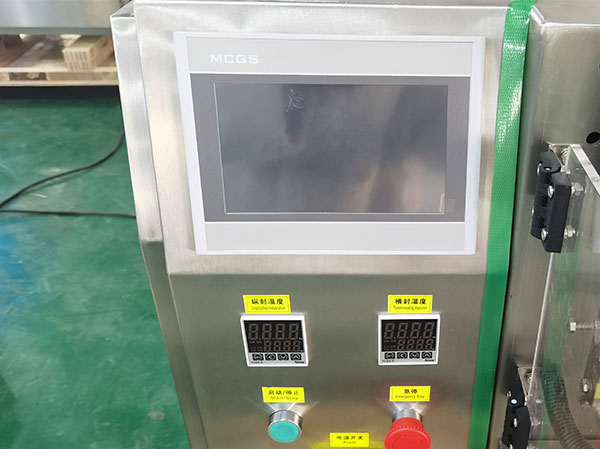 ��һ������ů�����ϰ�װ���ļ�������(ͼ3)