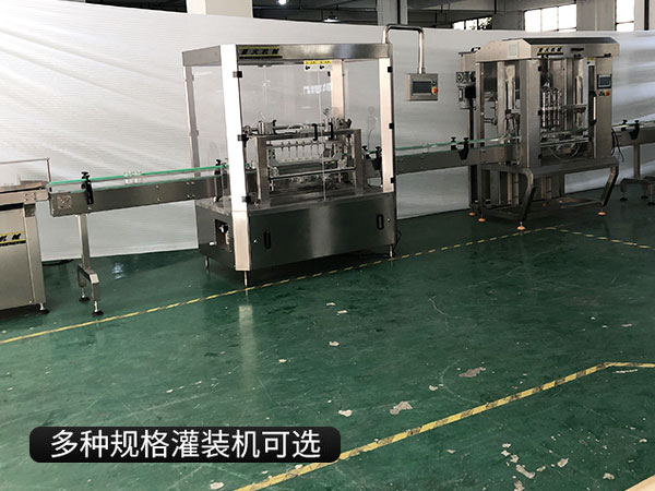 怎样选择香辣酱料灌装生产线(图1) 怎样选择香辣酱料灌装生产线(图1)