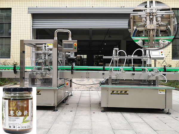 葱油酱灌装生产线可以灌装颗粒酱吗(图1) 葱油酱灌装生产线可以灌装颗粒酱吗(图1)