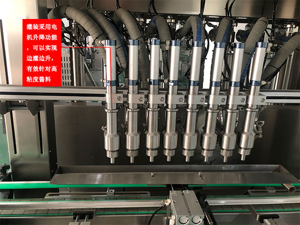 ȫ�׽����Զ���װ������װ��ͻ�ƹŰ��װ����(ͼ2)