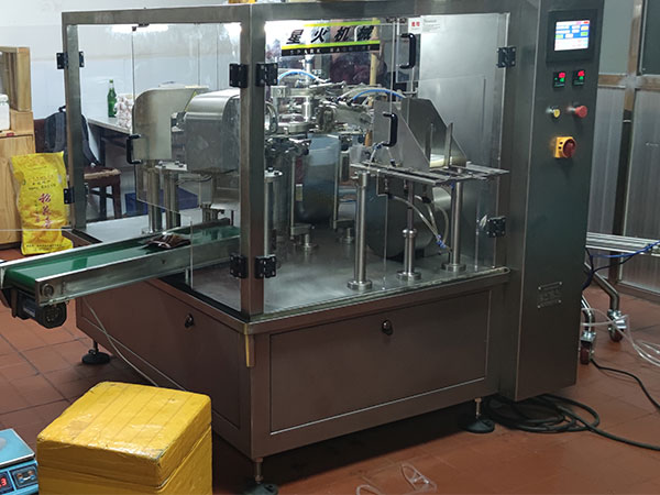 ����ʽ���ϰ�װװ��������(ͼ2)