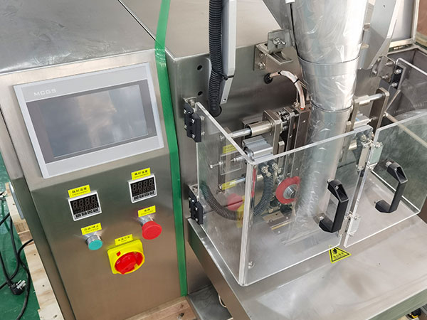 酸菜酱料定量包装机自动计量条件是什么(图2) 酸菜酱料定量包装机自动计量条件是什么(图2)