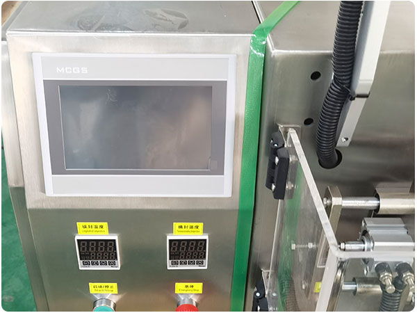 �����󶹽��ϰ�װ�����߼���Ǯһ��(ͼ3)