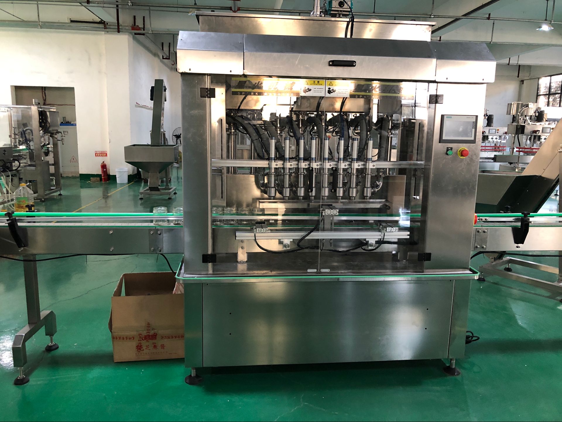 ȫ�Զ���������װ�������ڲ���������ҵ������(ͼ1)