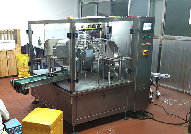 ů¹øµ×ÁÏ×Ô¶¯°ü×°»úµÄÉú³¤Ç÷ÊÆ (ͼ2) ů¹øµ×ÁÏ×Ô¶¯°ü×°»úµÄÉú³¤Ç÷ÊÆ (ͼ2)