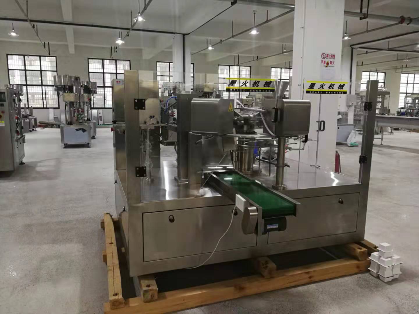 È«×Ô¶¯¸ø´üʽ½´Áϰü×°»úʵÏÖ×Ô¶¯»¯¡¢ÖÇÄÜ»¯(ͼ1) È«×Ô¶¯¸ø´üʽ½´Áϰü×°»úʵÏÖ×Ô¶¯»¯¡¢ÖÇÄÜ»¯(ͼ1)