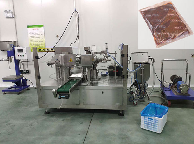 ů¹øµ×ÁÏÉú²úÏß×°±¸/ů¹øµ×ÁÏ×Ô¶¯°ü×°»úΪ½´ÁϹ¤ÒµÔöÌíÉ«²Ê(ͼ1) ů¹øµ×ÁÏÉú²úÏß×°±¸/ů¹øµ×ÁÏ×Ô¶¯°ü×°»úΪ½´ÁϹ¤ÒµÔöÌíÉ«²Ê(ͼ1)