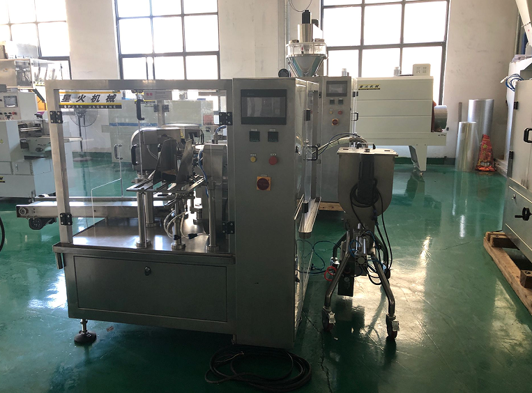 �Ǵ׽�֭�Զ���װ����ʹ��Ϊ���ϲ�Ʒ����������δ��(ͼ2)