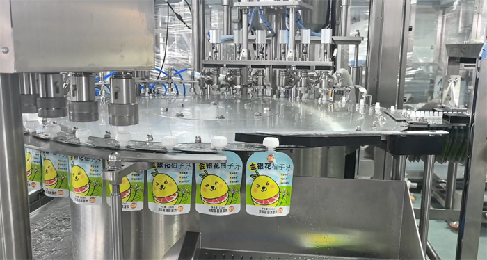 �����Ʒ�࣡�Զ�����������ϰ�װ������Һ̬�뽴״��������(ͼ3)