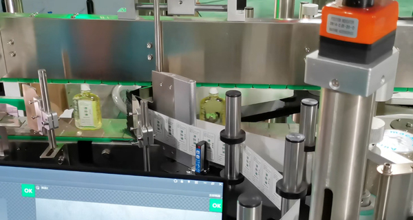 多品类兼容!自动灌装旋盖生产线成红花油、风油精企业新选择(图2) 多品类兼容!自动灌装旋盖生产线成红花油、风油精企业新选择(图2)