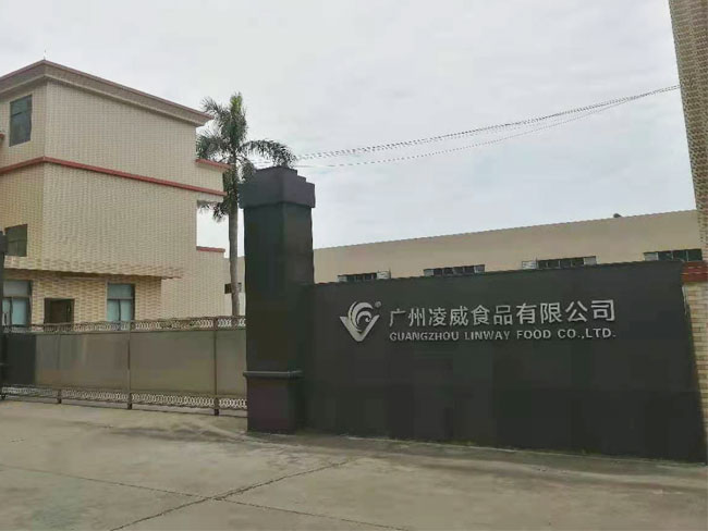 ��������ʳ�����޹�˾(ͼ1)