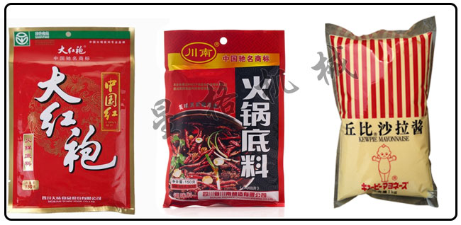 ����304��������--ů�������Զ���װ������(ͼ2)