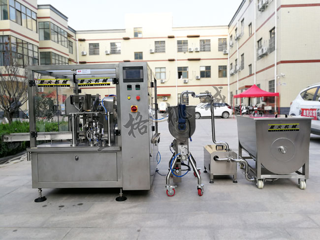 ȫ�Զ���ζƷ��װ������+���ϰ�װ������(ͼ1)