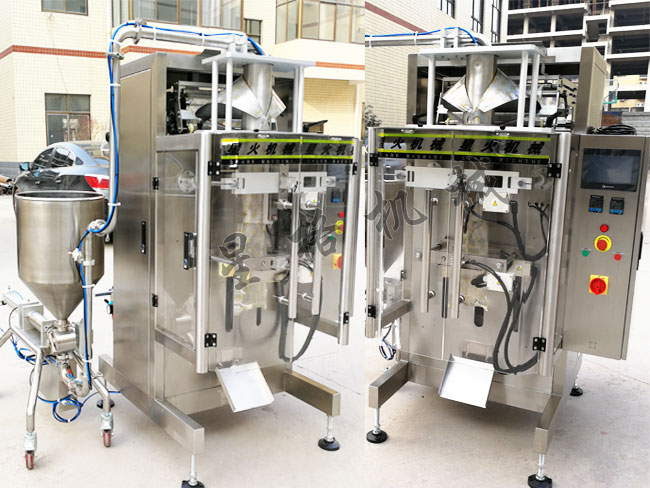 �Զ���ů�����ϰ�װ������װ�����������������������࣡(ͼ2)