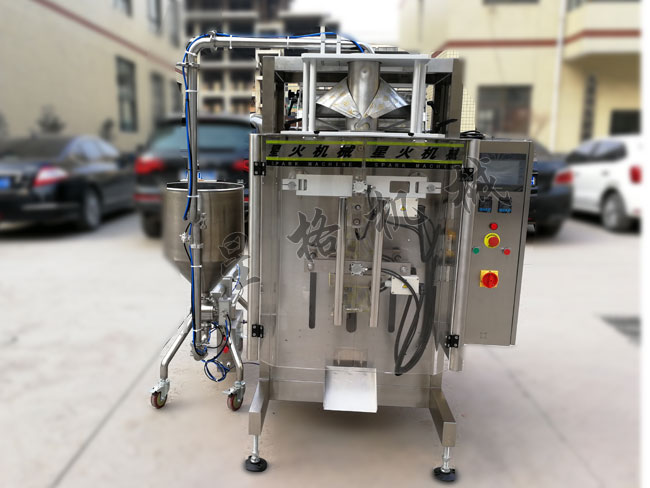 �Զ���ů�����ϰ�װ������װ�����������������������࣡(ͼ1)