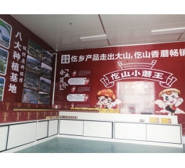 ����Сħ��