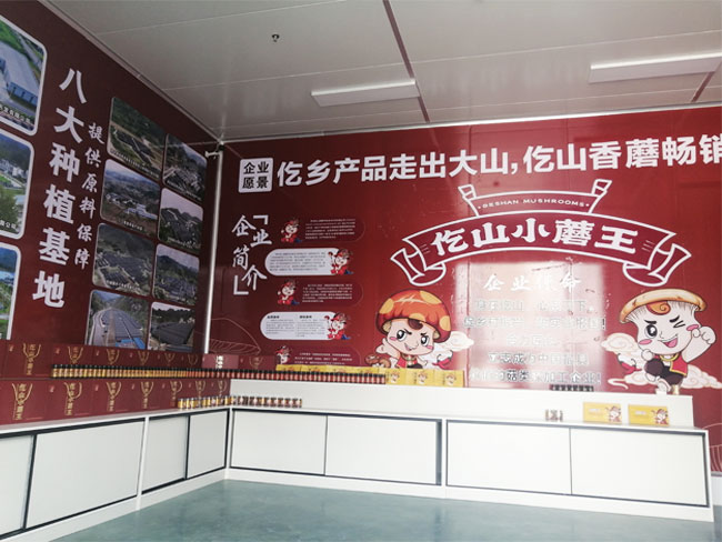 ����Сħ��(ͼ1)